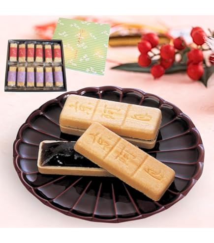 Amazon | 香雲堂本店 古印最中 14個入り もなか 和菓子 最中 モナカ